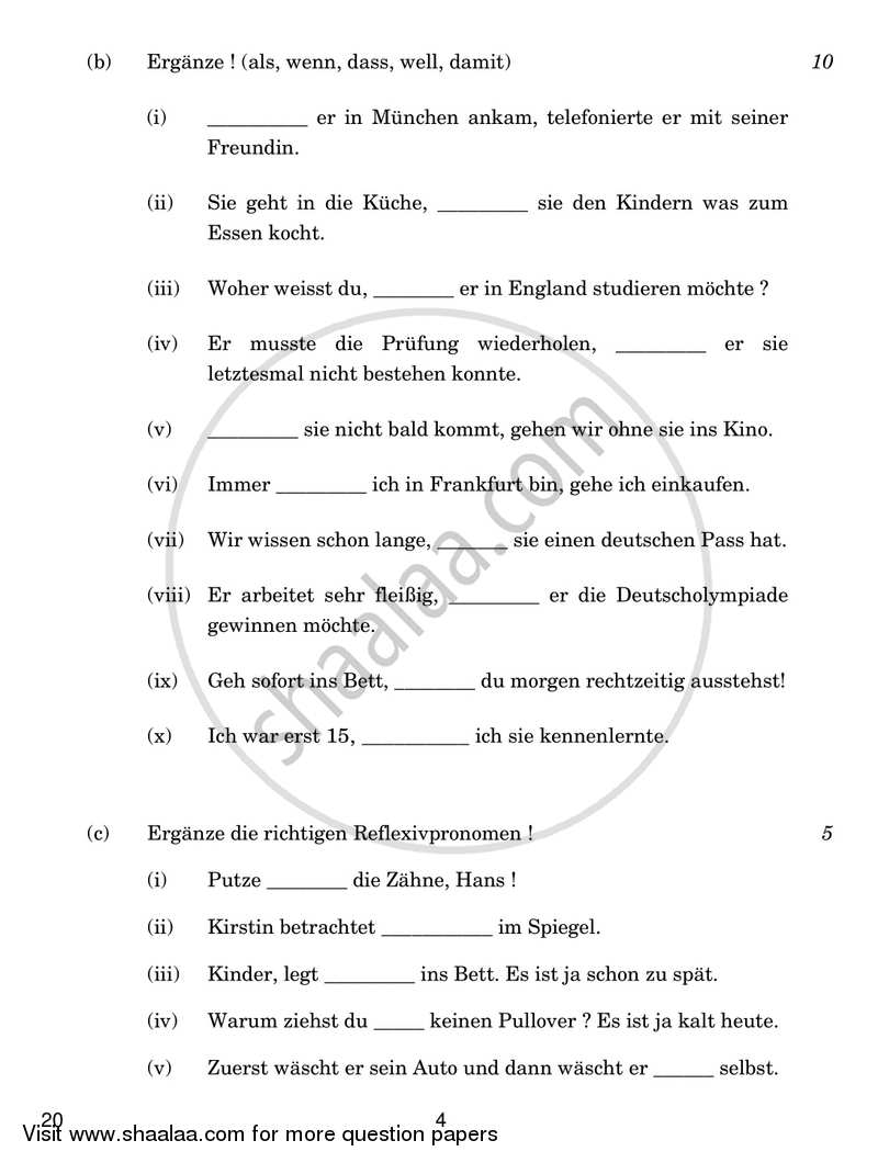 German 2017-2018 - CBSE 12th - Class 12 - CBSE (Central Board of Secondary Education) question paper with PDF download