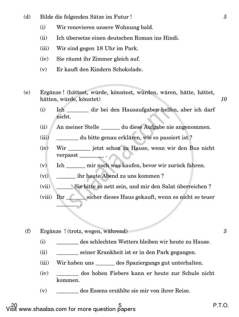 German 2017-2018 - CBSE 12th - Class 12 - CBSE (Central Board of Secondary Education) question paper with PDF download
