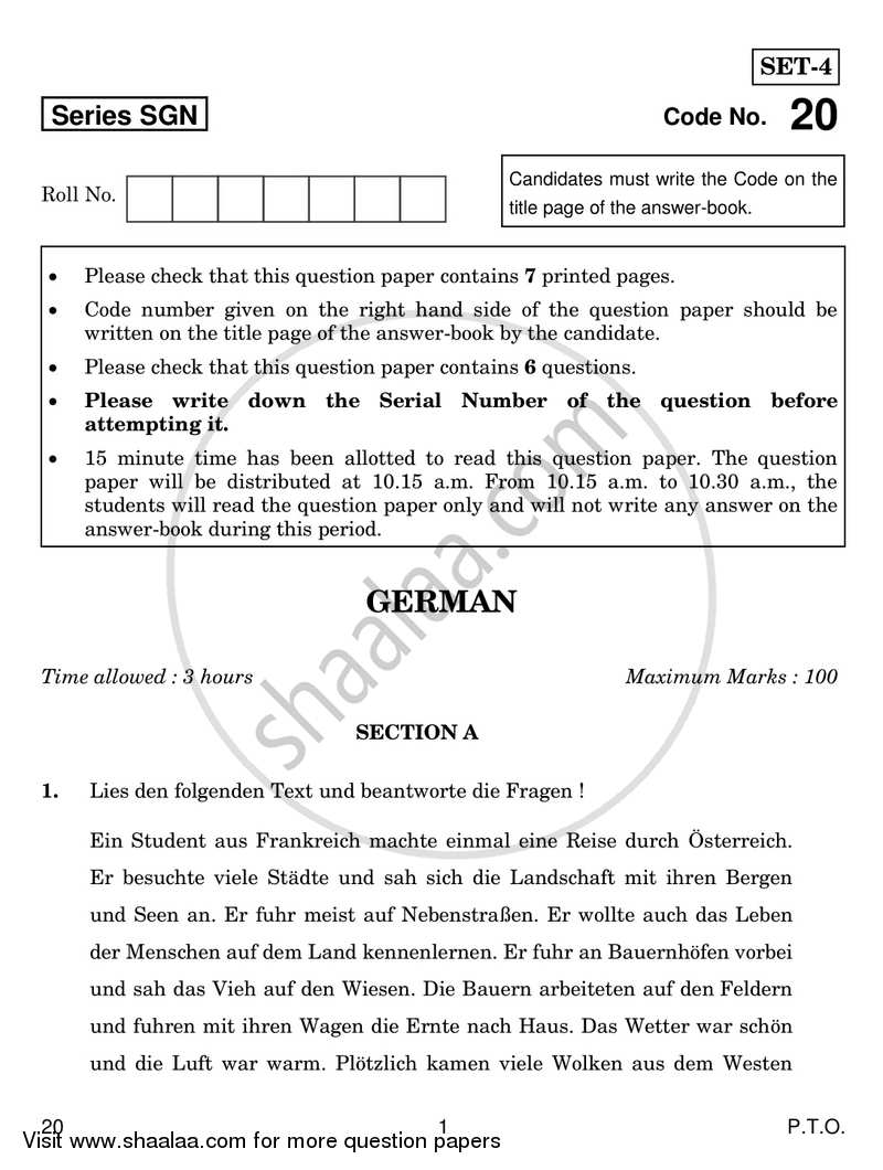 German 2017-2018 - CBSE 12th - Class 12 - CBSE (Central Board of Secondary Education) question paper with PDF download
