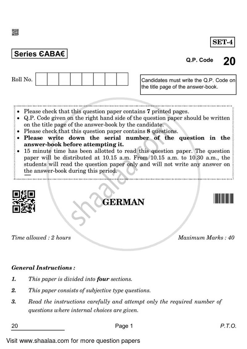 German 2021-2022 - CBSE 12th - Class 12 - CBSE (Central Board of Secondary Education) question paper with PDF download