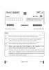 German 2024-2025 - CBSE 12th - Class 12 - CBSE (Central Board of Secondary Education) question paper with PDF download