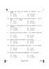 German 2024-2025 - CBSE 12th - Class 12 - CBSE (Central Board of Secondary Education) question paper with PDF download
