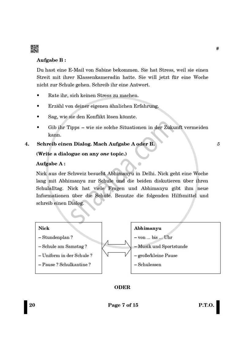 German 2024-2025 - CBSE 12th - Class 12 - CBSE (Central Board of Secondary Education) question paper with PDF download