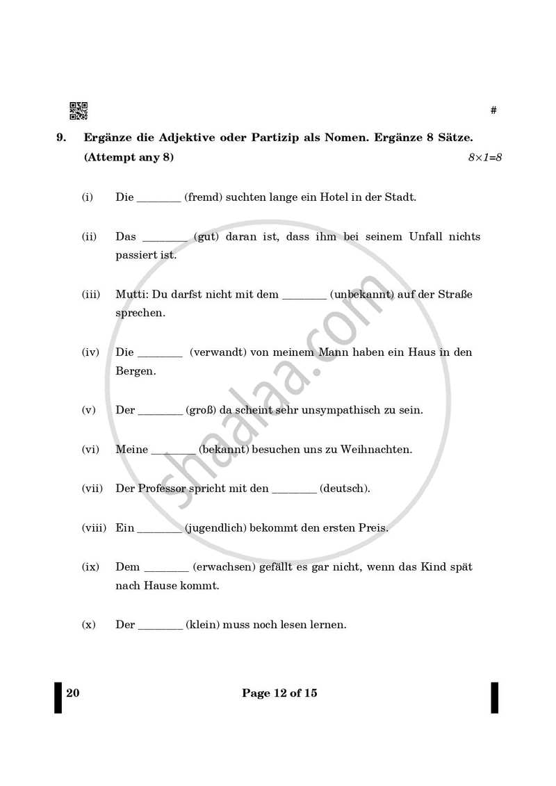 German 2024-2025 - CBSE 12th - Class 12 - CBSE (Central Board of Secondary Education) question paper with PDF download