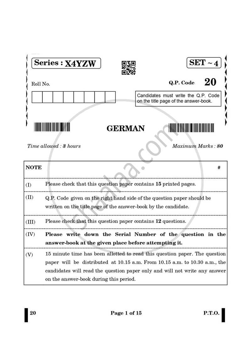 German 2024-2025 - CBSE 12th - Class 12 - CBSE (Central Board of Secondary Education) question paper with PDF download