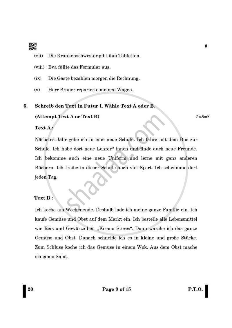 German 2024-2025 - CBSE 12th - Class 12 - CBSE (Central Board of Secondary Education) question paper with PDF download