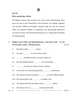 German 2025-2026 - CBSE 12th - Class 12 - CBSE (Central Board of Secondary Education) question paper with PDF download
