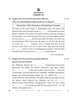 German 2025-2026 - CBSE 12th - Class 12 - CBSE (Central Board of Secondary Education) question paper with PDF download