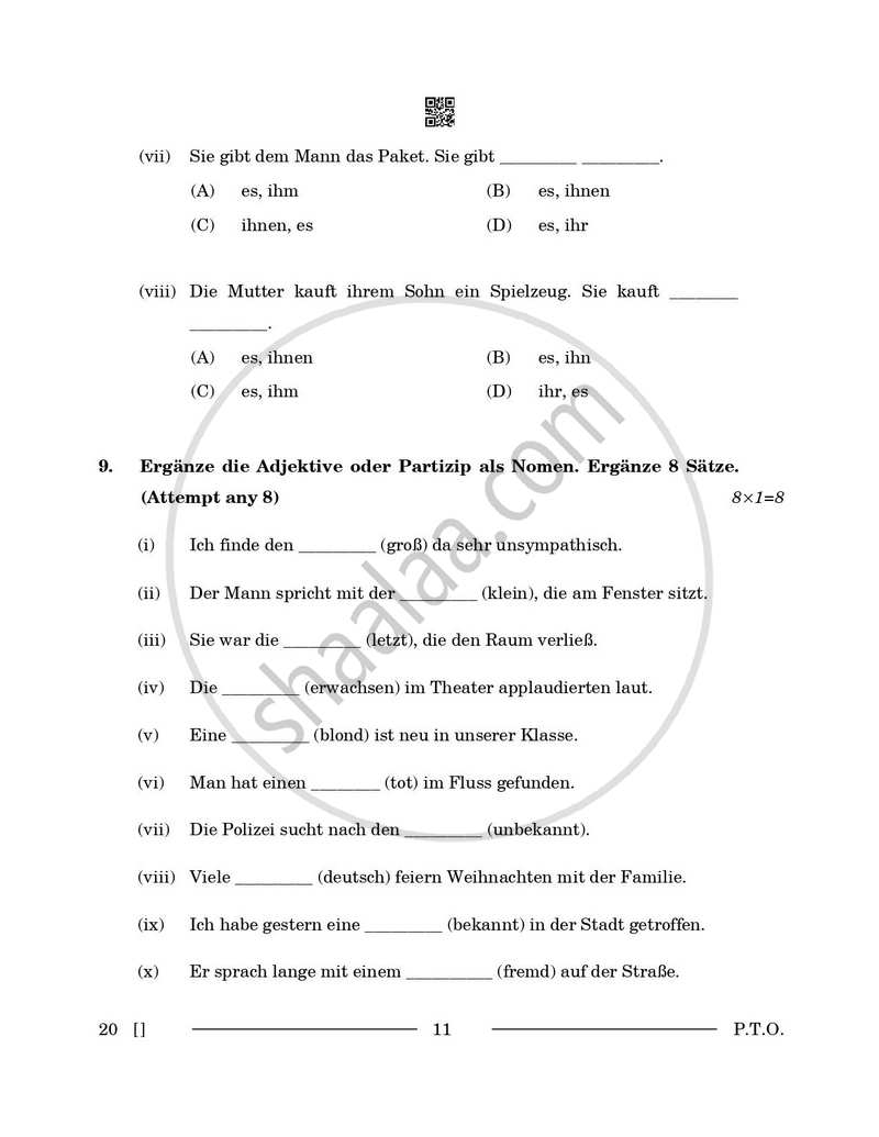 German 2025-2026 - CBSE 12th - Class 12 - CBSE (Central Board of Secondary Education) question paper with PDF download
