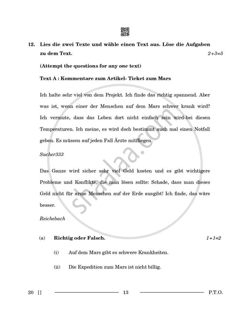 German 2025-2026 - CBSE 12th - Class 12 - CBSE (Central Board of Secondary Education) question paper with PDF download