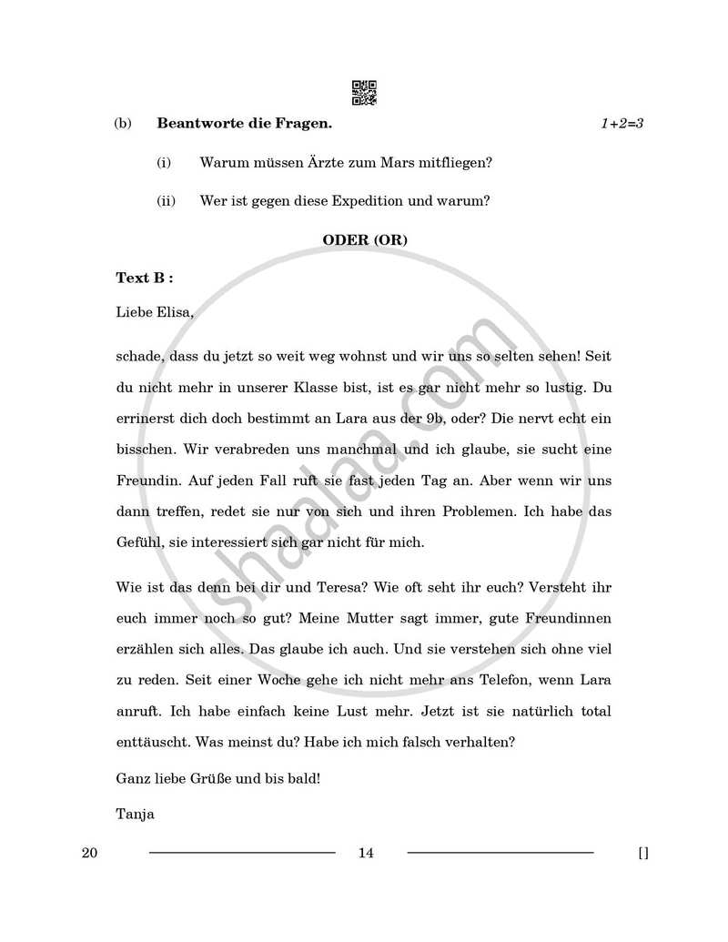 German 2025-2026 - CBSE 12th - Class 12 - CBSE (Central Board of Secondary Education) question paper with PDF download
