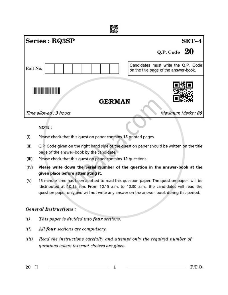 German 2025-2026 - CBSE 12th - Class 12 - CBSE (Central Board of Secondary Education) question paper with PDF download