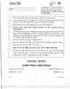 Graphic Design 2009-2010 - CBSE 12th - Class 12 - CBSE (Central Board of Secondary Education) question paper with PDF download