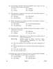 Graphics (History of Indian Art) 2024-2025 - CBSE 12th - Class 12 - CBSE (Central Board of Secondary Education) question paper with PDF download