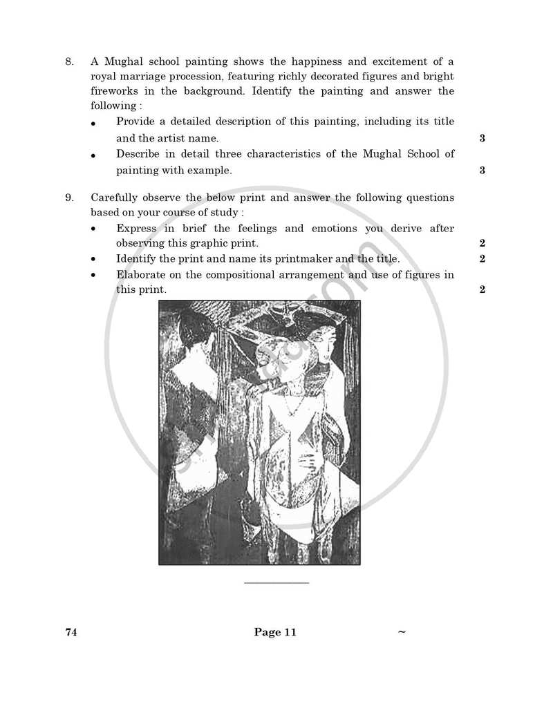 Graphics (History of Indian Art) 2024-2025 - CBSE 12th - Class 12 - CBSE (Central Board of Secondary Education) question paper with PDF download