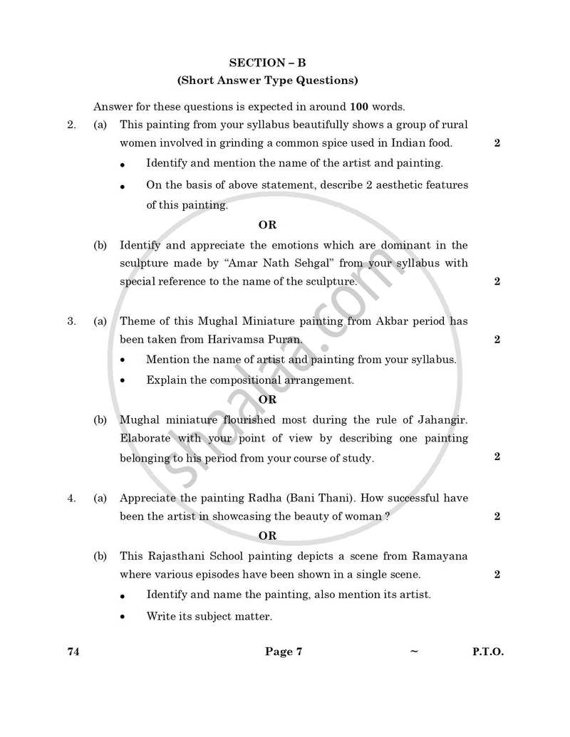 Graphics (History of Indian Art) 2024-2025 - CBSE 12th - Class 12 - CBSE (Central Board of Secondary Education) question paper with PDF download