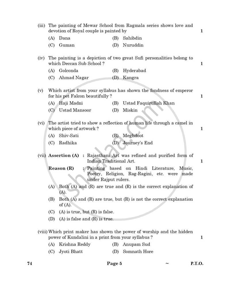 Graphics (History of Indian Art) 2024-2025 - CBSE 12th - Class 12 - CBSE (Central Board of Secondary Education) question paper with PDF download