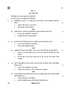 Graphics (History of Indian Art) 2025-2026 - CBSE 12th - Class 12 - CBSE (Central Board of Secondary Education) question paper with PDF download