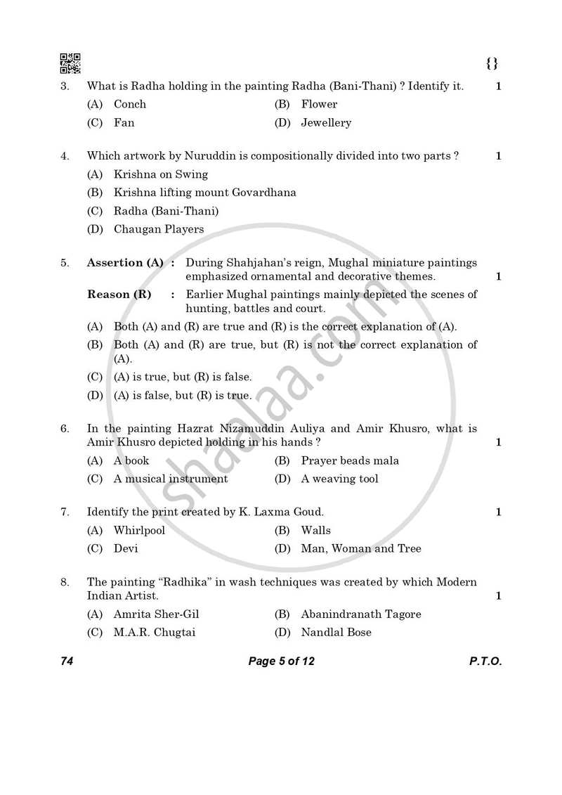 Graphics (History of Indian Art) 2025-2026 - CBSE 12th - Class 12 - CBSE (Central Board of Secondary Education) question paper with PDF download