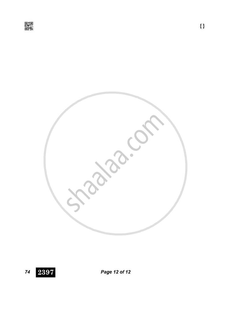 Graphics (History of Indian Art) 2025-2026 - CBSE 12th - Class 12 - CBSE (Central Board of Secondary Education) question paper with PDF download