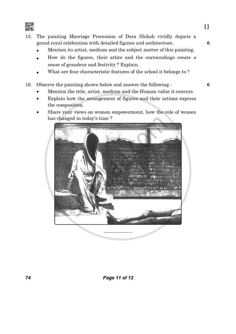 Graphics (History of Indian Art) 2025-2026 - CBSE 12th - Class 12 - CBSE (Central Board of Secondary Education) question paper with PDF download