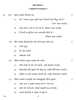 Gujarati 2016-2017 - CBSE 12th - Class 12 - CBSE (Central Board of Secondary Education) question paper with PDF download