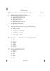 Gujarati 2024-2025 - CBSE 12th - Class 12 - CBSE (Central Board of Secondary Education) question paper with PDF download