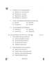 Gujarati 2024-2025 - CBSE 12th - Class 12 - CBSE (Central Board of Secondary Education) question paper with PDF download