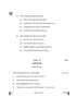 Gujarati 2024-2025 - CBSE 12th - Class 12 - CBSE (Central Board of Secondary Education) question paper with PDF download