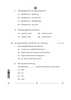 Gujarati 2025-2026 - CBSE 12th - Class 12 - CBSE (Central Board of Secondary Education) question paper with PDF download