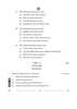 Gujarati 2025-2026 - CBSE 12th - Class 12 - CBSE (Central Board of Secondary Education) question paper with PDF download