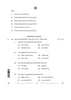 Gujarati 2025-2026 - CBSE 12th - Class 12 - CBSE (Central Board of Secondary Education) question paper with PDF download