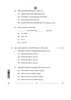 Gujarati 2025-2026 - CBSE 12th - Class 12 - CBSE (Central Board of Secondary Education) question paper with PDF download