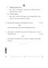Gujarati 2025-2026 - CBSE 12th - Class 12 - CBSE (Central Board of Secondary Education) question paper with PDF download