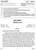 Hindi (Core) 2010-2011 - CBSE 12th - Class 12 - CBSE (Central Board of Secondary Education) question paper with PDF download