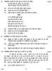 Hindi (Core) 2010-2011 - CBSE 12th - Class 12 - CBSE (Central Board of Secondary Education) question paper with PDF download