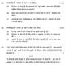 Hindi (Core) 2013-2014 - CBSE 12th - Class 12 - CBSE (Central Board of Secondary Education) question paper with PDF download