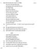 Hindi (Core) 2013-2014 - CBSE 12th - Class 12 - CBSE (Central Board of Secondary Education) question paper with PDF download