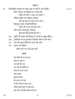 Hindi (Core) 2014-2015 - CBSE 12th - Class 12 - CBSE (Central Board of Secondary Education) question paper with PDF download