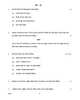 Hindi (Core) 2014-2015 - CBSE 12th - Class 12 - CBSE (Central Board of Secondary Education) question paper with PDF download