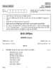 Hindi (Core) 2014-2015 - CBSE 12th - Class 12 - CBSE (Central Board of Secondary Education) question paper with PDF download