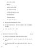 Hindi (Core) 2014-2015 - CBSE 12th - Class 12 - CBSE (Central Board of Secondary Education) question paper with PDF download