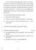 Hindi (Core) 2014-2015 - CBSE 12th - Class 12 - CBSE (Central Board of Secondary Education) question paper with PDF download