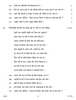 Hindi (Core) 2016-2017 - CBSE 12th - Class 12 - CBSE (Central Board of Secondary Education) question paper with PDF download