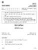 Hindi (Core) 2018-2019 - CBSE 12th - Class 12 - CBSE (Central Board of Secondary Education) question paper with PDF download