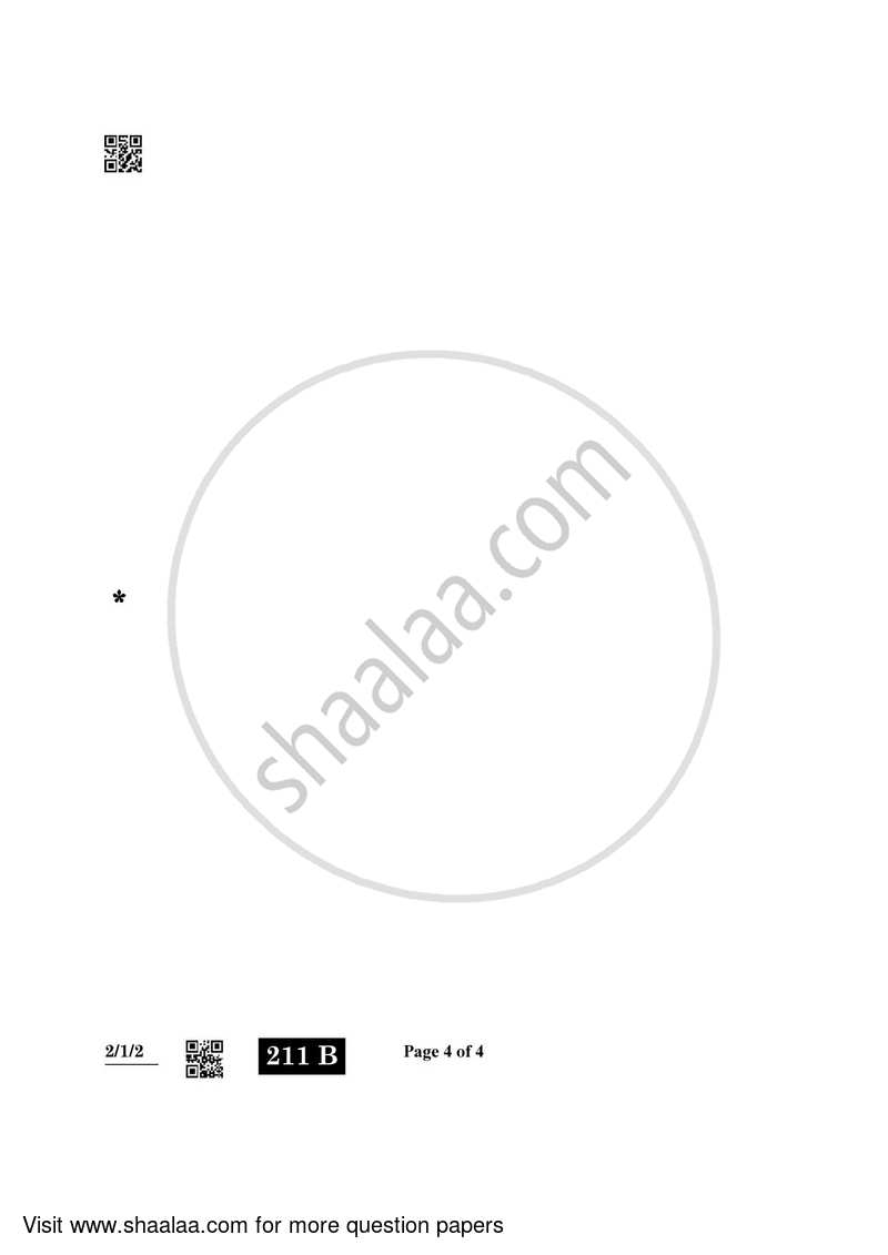 Hindi (Core) 2021-2022 - CBSE 12th - Class 12 - CBSE (Central Board of Secondary Education) question paper with PDF download