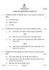 Hindi (Core) 2023-2024 - CBSE 12th - Class 12 - CBSE (Central Board of Secondary Education) question paper with PDF download
