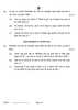 Hindi (Core) 2023-2024 - CBSE 12th - Class 12 - CBSE (Central Board of Secondary Education) question paper with PDF download