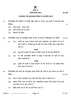 Hindi (Core) 2023-2024 - CBSE 12th - Class 12 - CBSE (Central Board of Secondary Education) question paper with PDF download