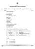 Hindi (Core) 2024-2025 - CBSE 12th - Class 12 - CBSE (Central Board of Secondary Education) question paper with PDF download